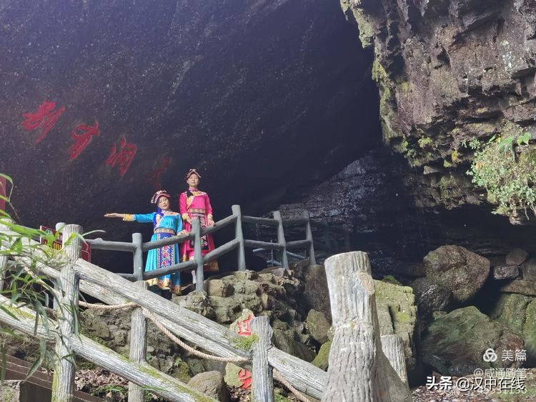來此處踏青，不負(fù)春光不負(fù)卿