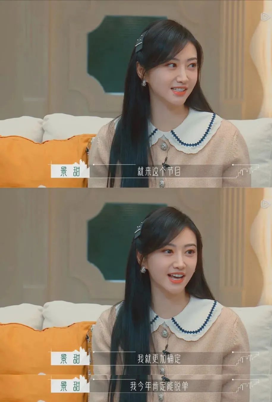 《半熟恋人》：她们都离婚了，可是她们都在勇敢爱