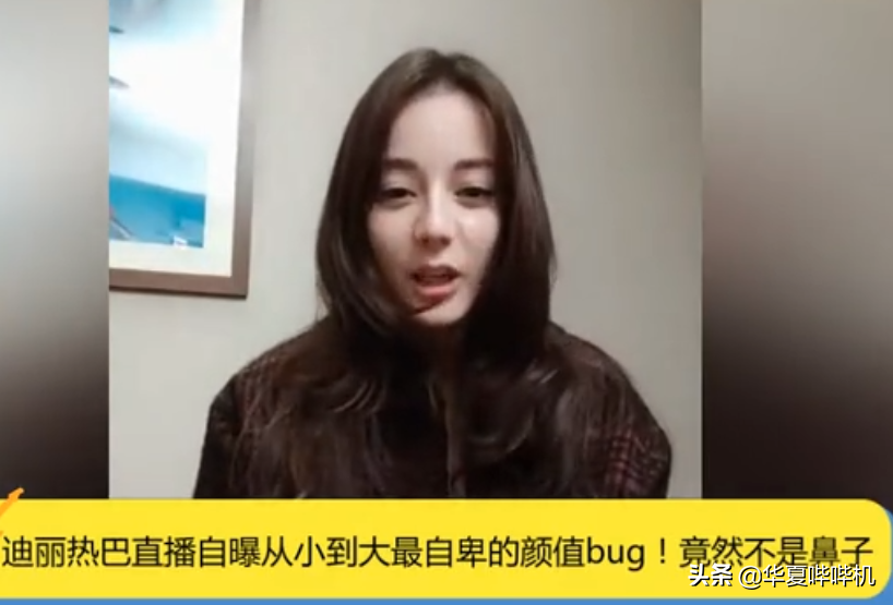 不停磕CP的迪丽热巴,谁才能俘获她的芳心?