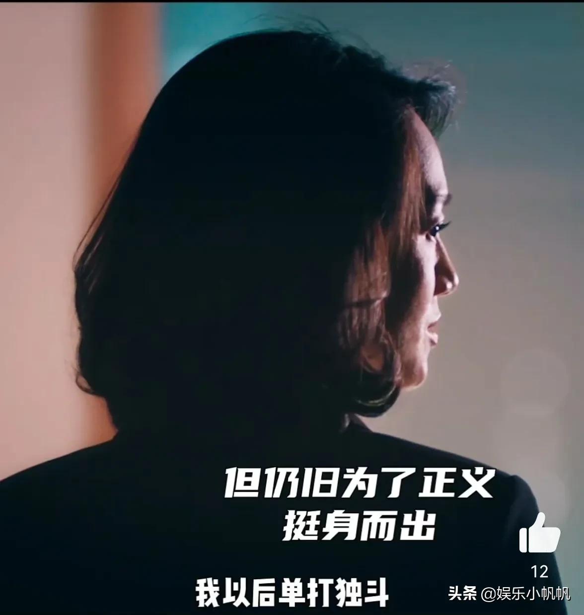 乾隆王朝导演新作，尤勇智坐镇，看完预告希望朱丹不要让我失望