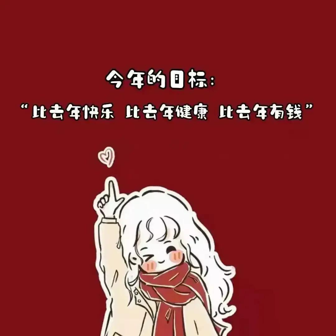 十岁生日文案朋友圈（适合发朋友圈的生日短句）