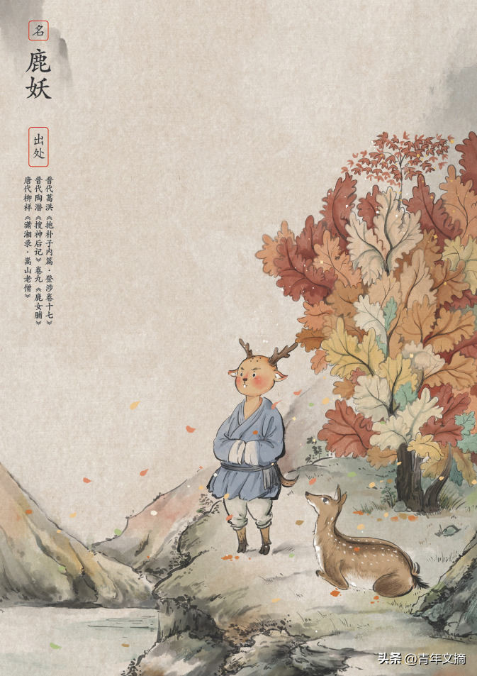 其中發(fā)生過哪些有趣的故事（進(jìn)來，給你講7個超有趣的故事）