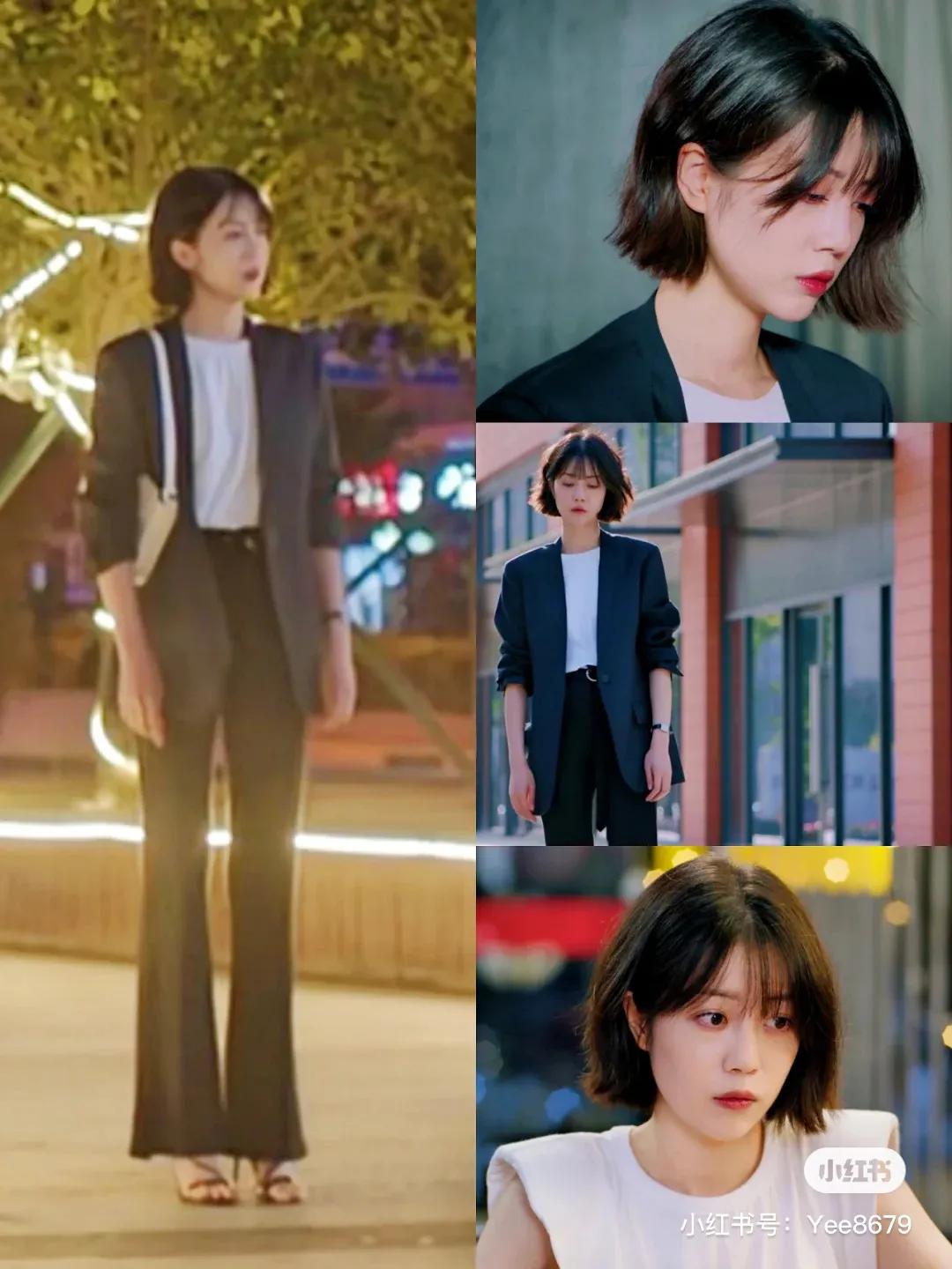 你的邻居长不大李溪芮穿搭