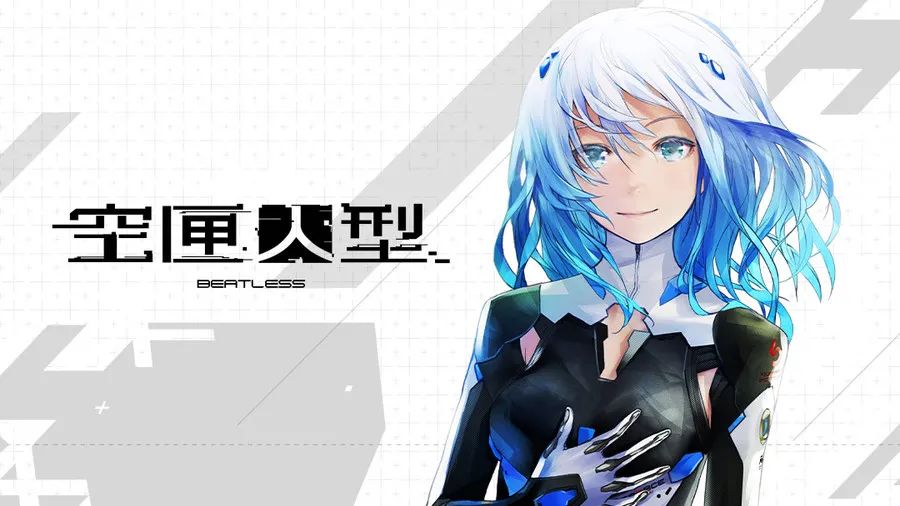 分析完14款失败的二次元游戏，我们发现了行业进化史