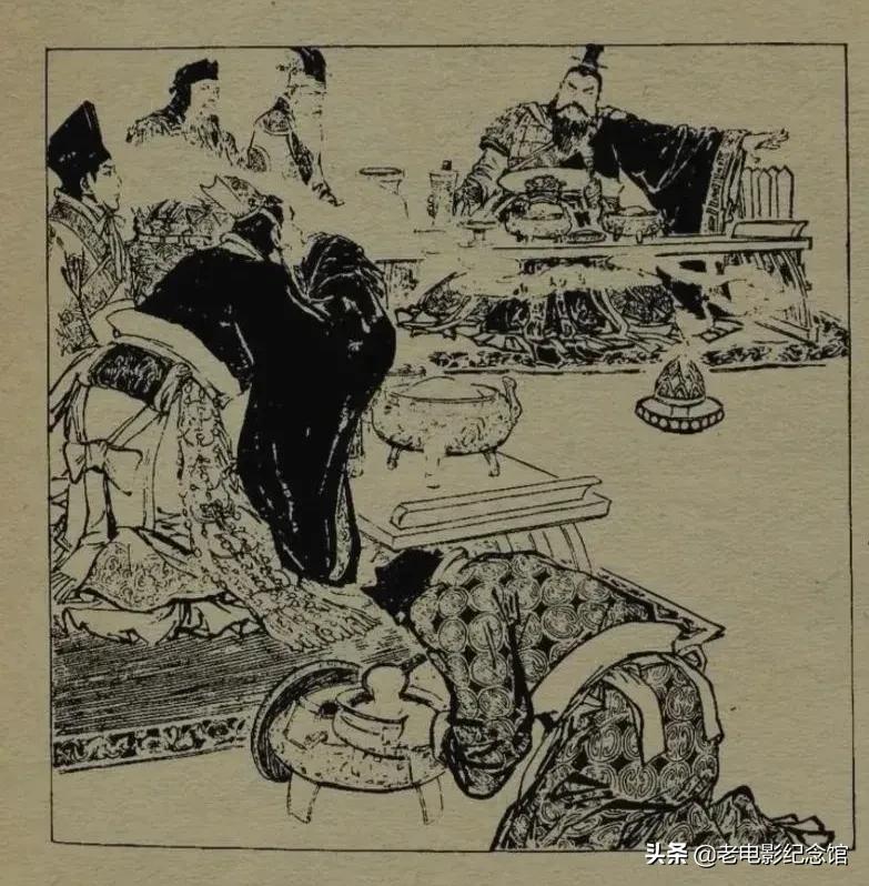 成语故事系列之项庄舞剑