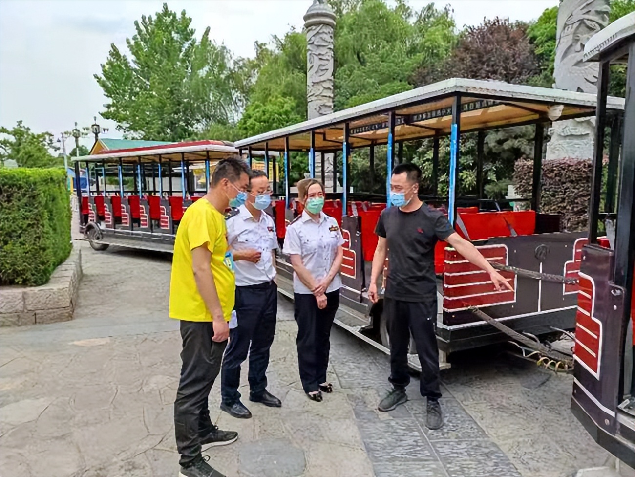 �ػ���ȫ �������ж�