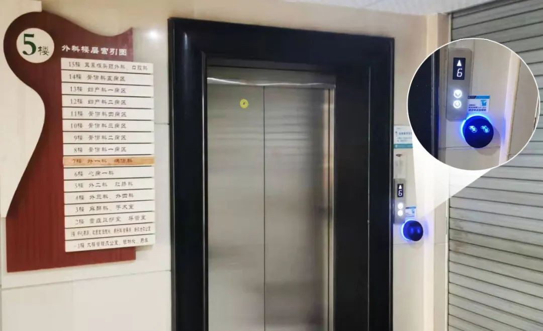 助力新时代院感防控，非接触空中成像亮相CHCC2022