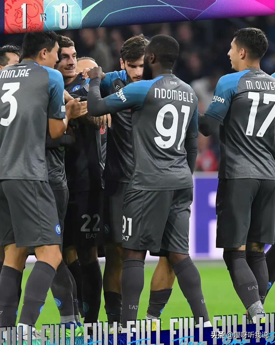 欧冠为什么会挂钩（红牌，红牌，还是红牌！这几场欧冠小组赛有点意思）-趣拿体育