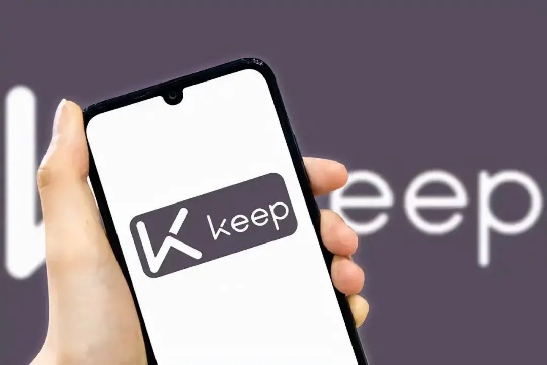 健身平台先驱Peloton被传“卖身”，即将IPO的keep该何去何从
