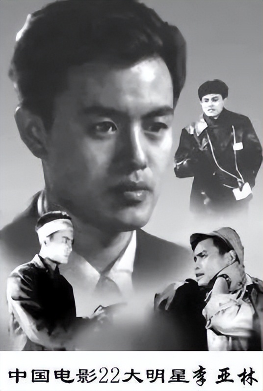 以复员军人为原型，这是五六十年代的青春偶像励志片