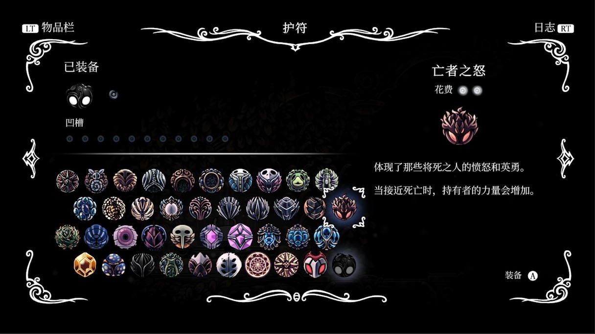 (liang)֮֮(zhi)ڲֿ(neng)ô-33ͼ(tu)Ƭ-ǱϢ