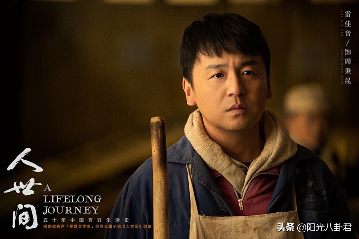 从宁浩电影女主到18线，被传介入车晓婚姻前途尽毁，她经历了什么