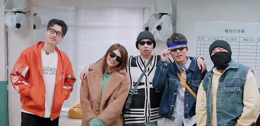 怎么办！脱口秀专场：怎么会有这么讨人喜欢的一群人