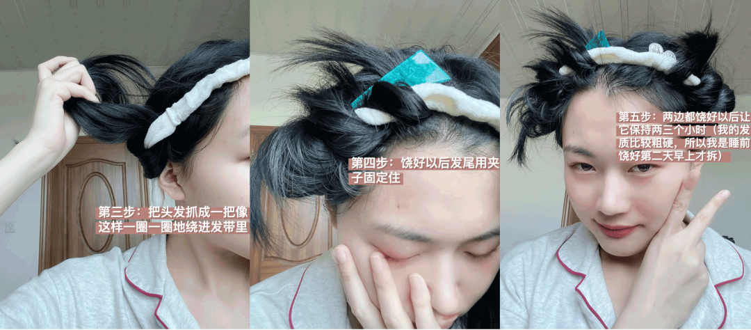 王心凌，刚翻红又要凉了？
