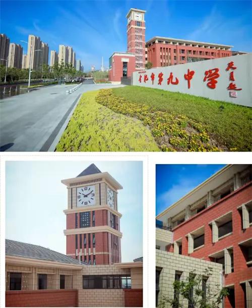 2020安徽省排名前十的高中(中考生和家长们，合肥四中、七中、九中和十中这四所高中如何选)