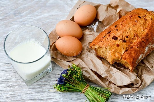 高考冲刺前，科学就餐要谨记，饮食禁忌切莫慌