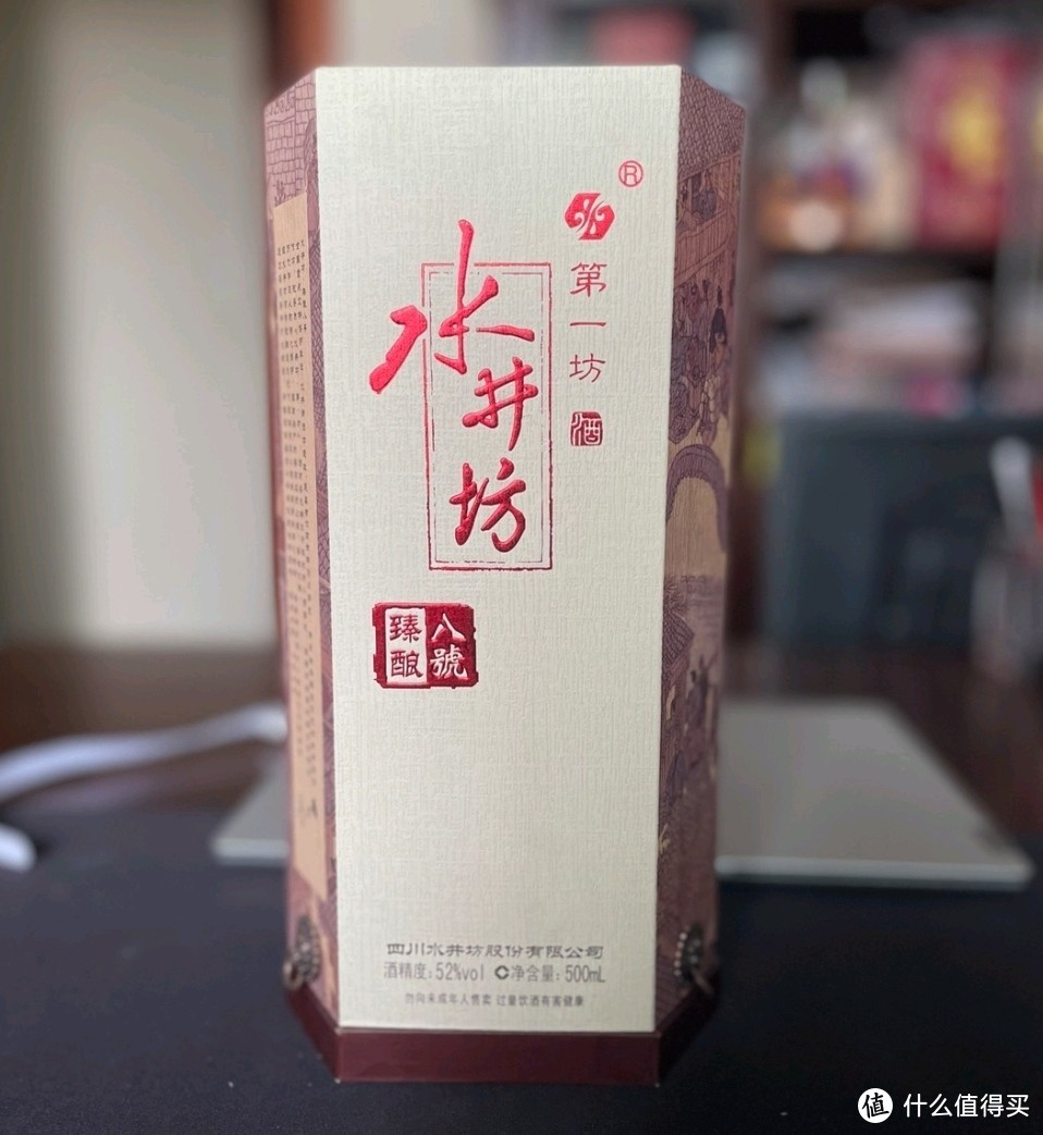 收藏级中国白酒投资购买指南（值得收藏的中端白酒）