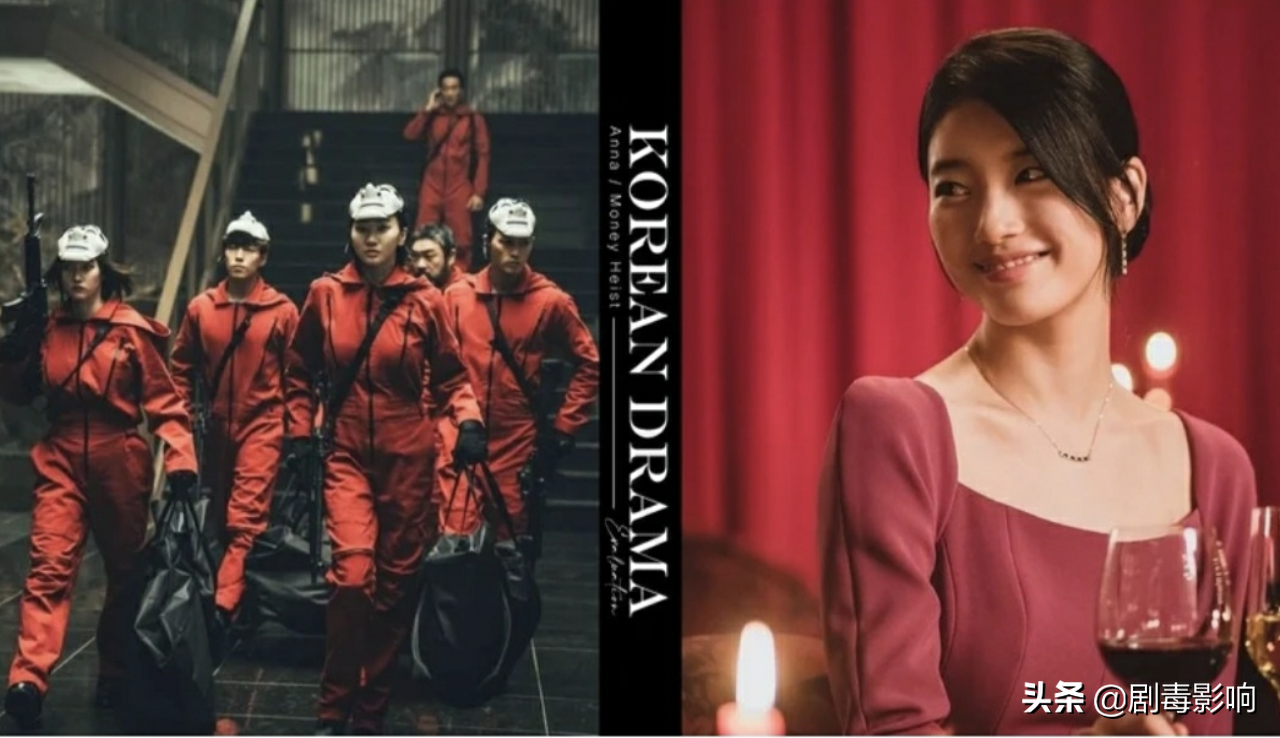 秀智徐睿知对打，洪氏姐妹害郑素敏背锅，热播韩剧是非太多难分说