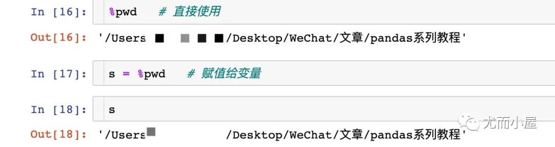 大揭秘：必須學(xué)會(huì)的Python數(shù)據(jù)分析利器