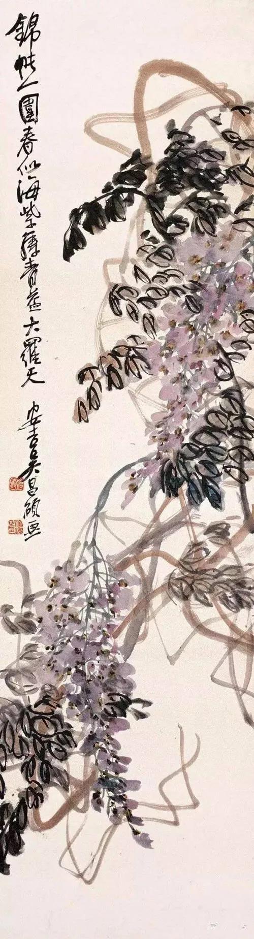 中国美协历届主席及近代著名中国画家作品选「珍藏版」