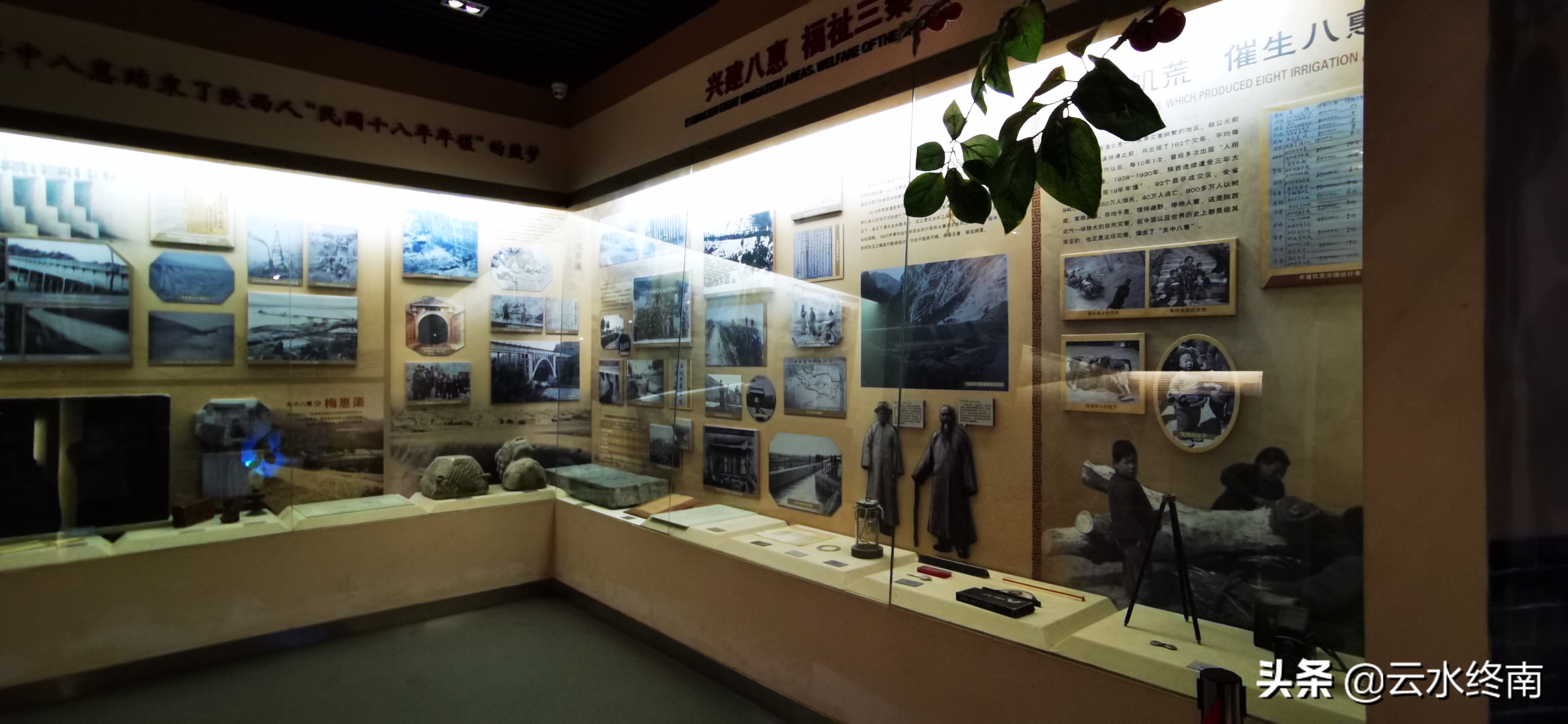 泽被百万人的水利之父，他没有做大官，蒋介石却赠送他母亲寿礼