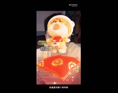 都在磕的巴拉拉能量？罗拉王能能连麦直播，自爆对结局很满意？