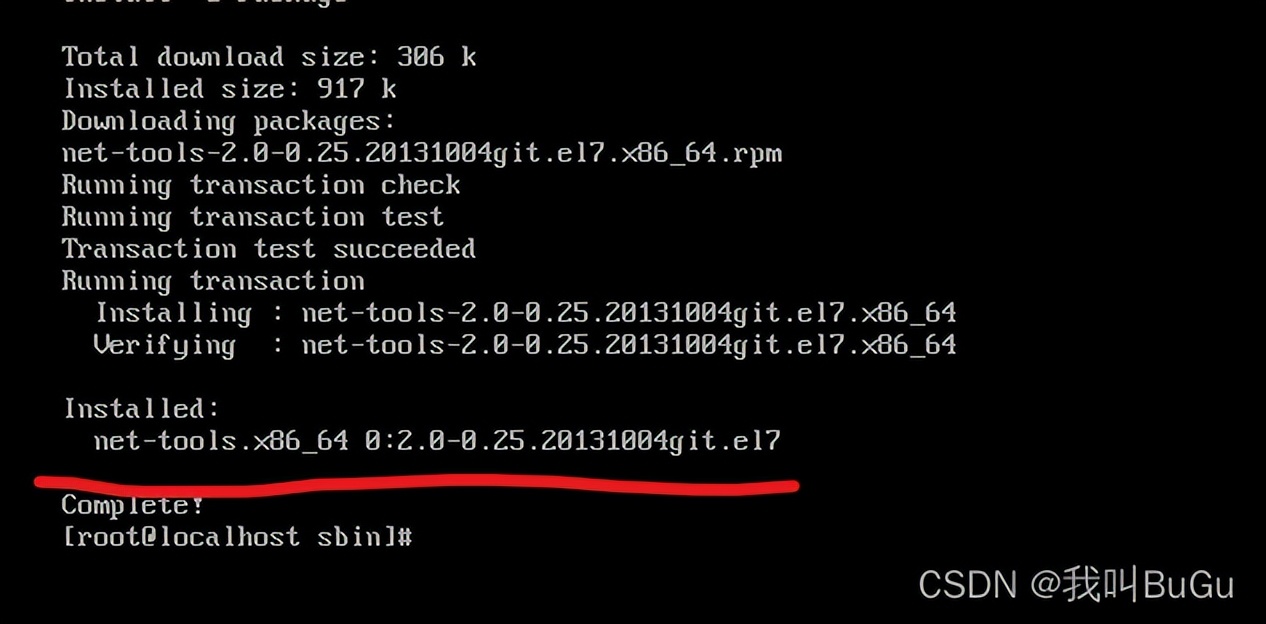 Linux-安装ifconfig