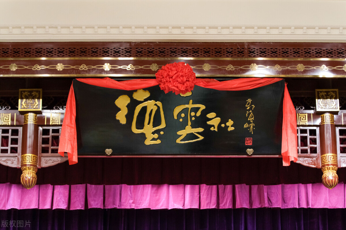 德云社再被约谈，86岁粤语大师黄俊英回乡被嫌弃，艺术难敌流量