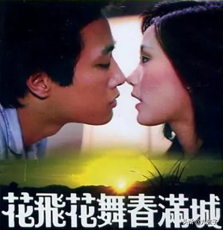 60岁在睡梦中离世的“一代玉女”沈雁