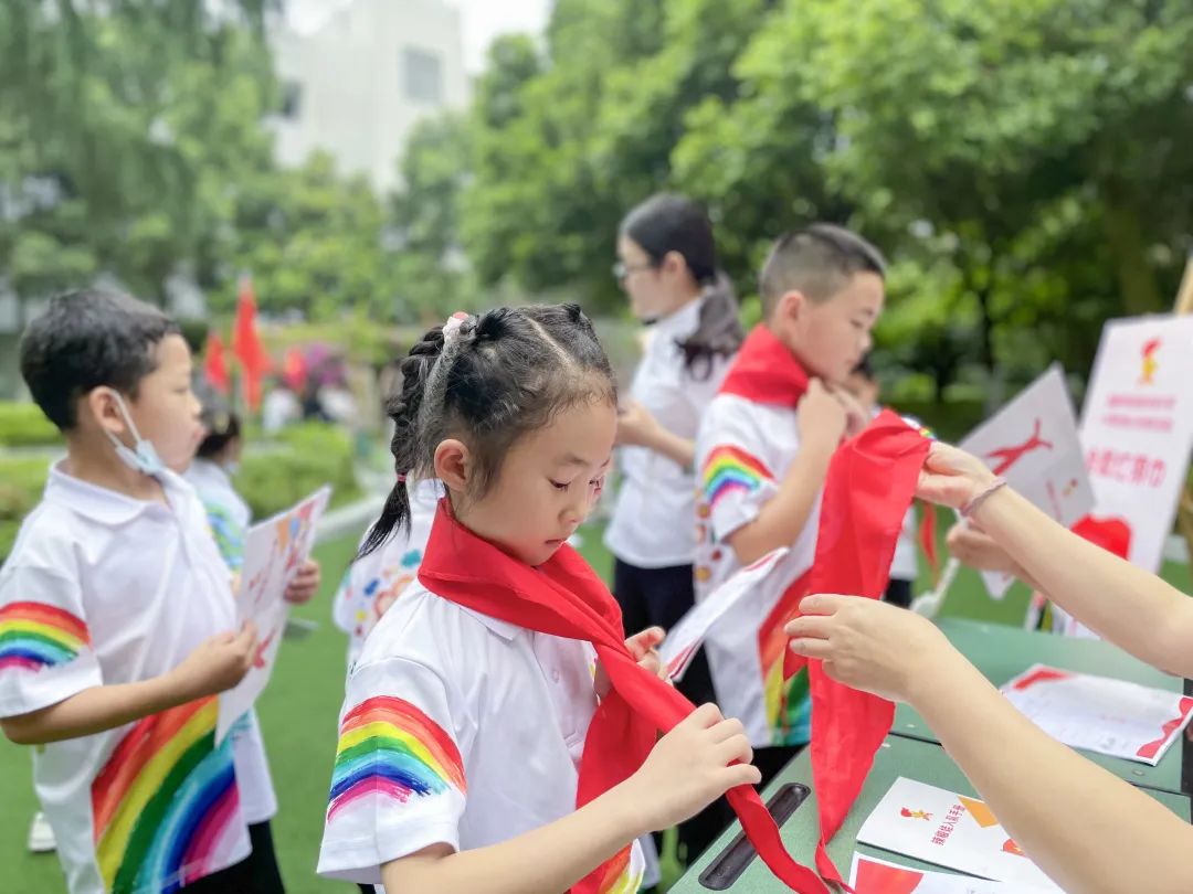 少年心向党 入队争先锋｜永安小学举行一年级分批入队闯关活动