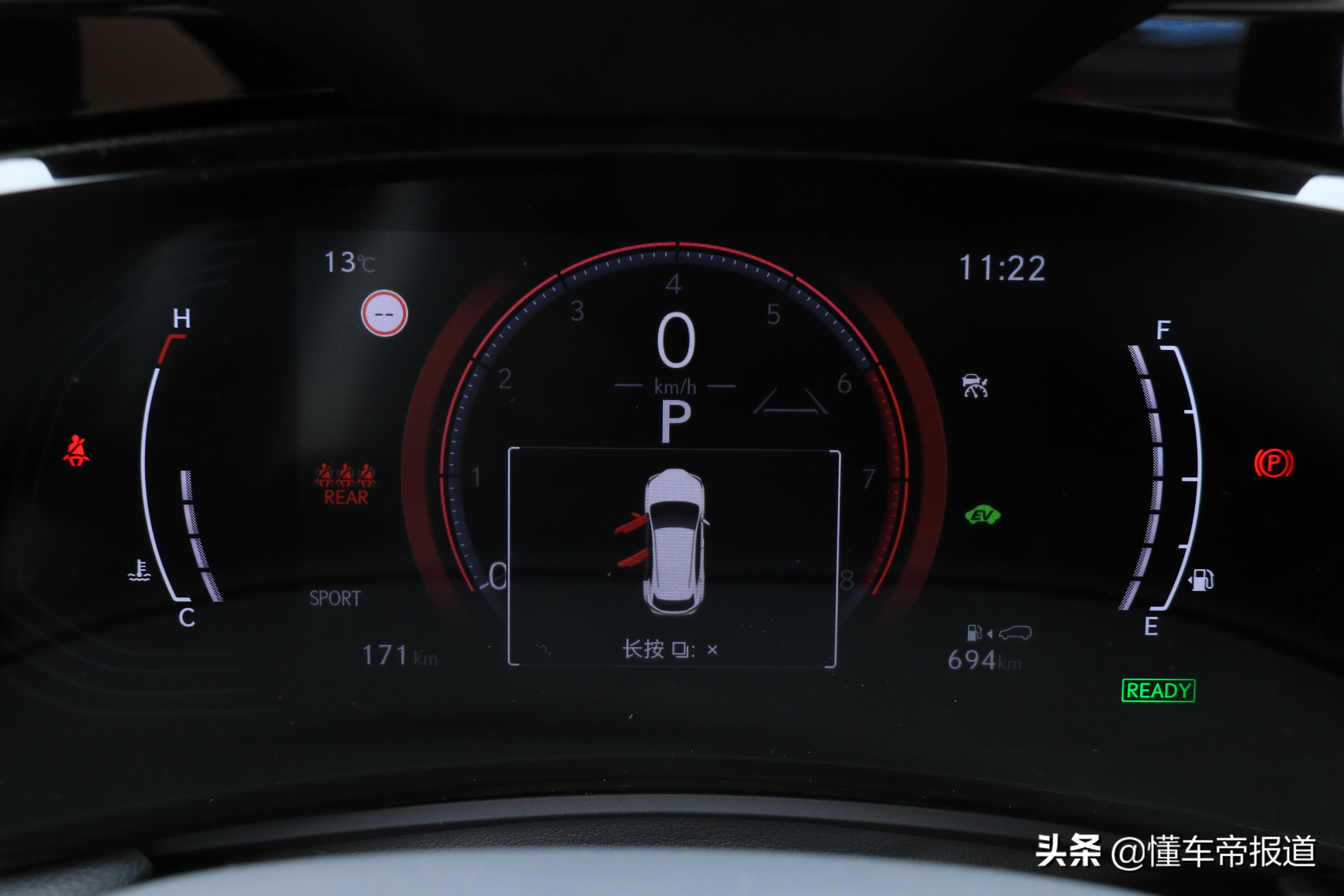新车｜比奔驰柔顺，底盘质感不输奥迪！雷克萨斯NX 350h你得这么玩