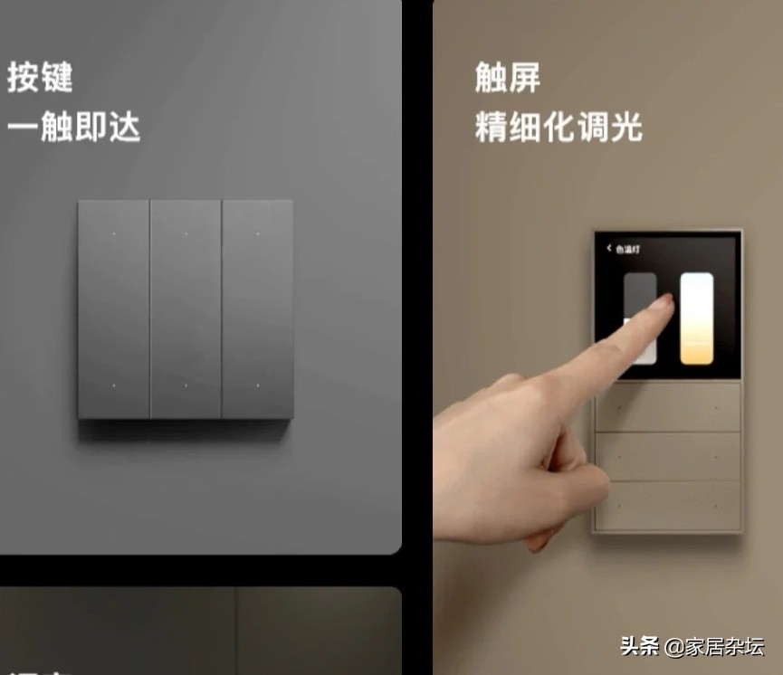 装修客厅，这3个方面的10个坑很容易踩，按照这些建议都能避开