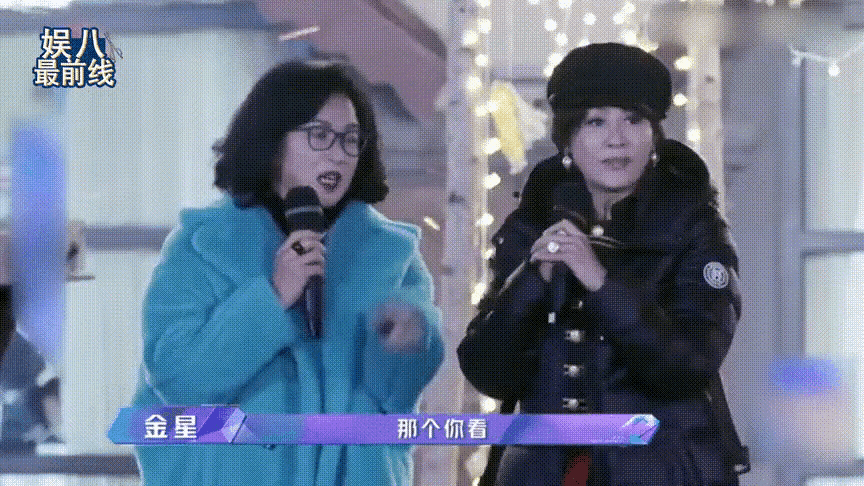 明星“装熟”被打脸有多尬？被保镖“叉出”、台上撕脸，尬到抠地