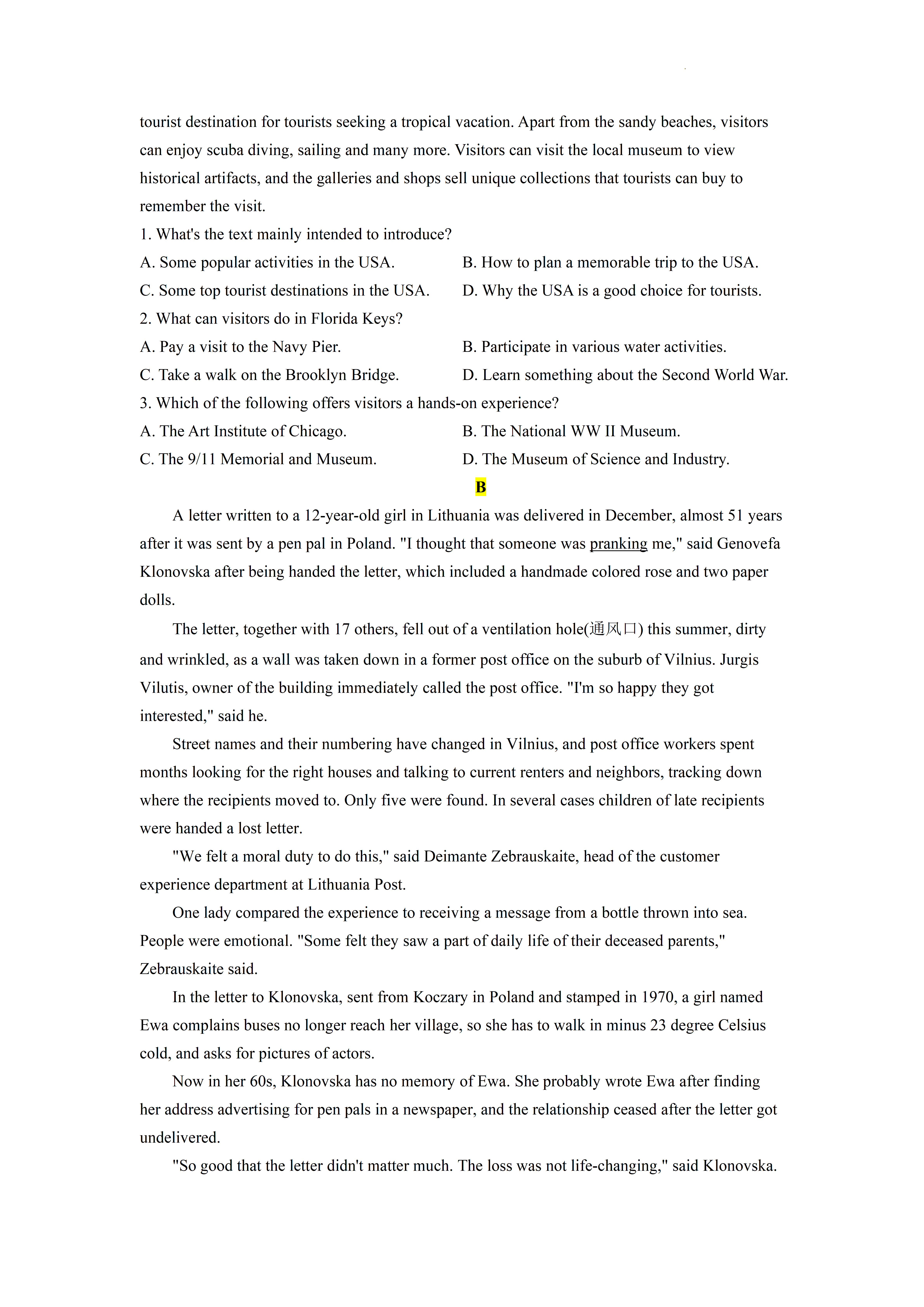 2022高考英语押题秘卷,19年经验,考前送你35分,做完稳考985,211