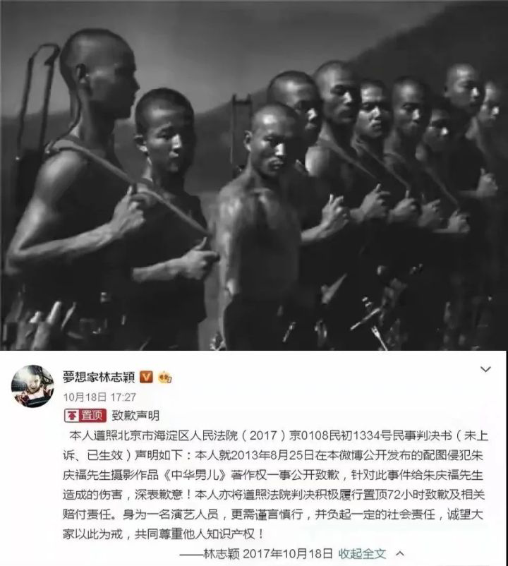 因为说谎败光路人缘的明星，从张柏芝到华晨宇，个个让人大开眼界