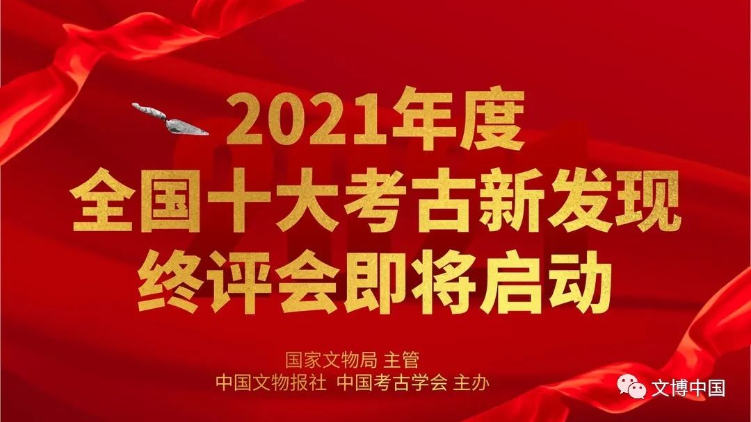 看直播的网站（这些平台陪您一起看十大！直播地址速速收藏！）