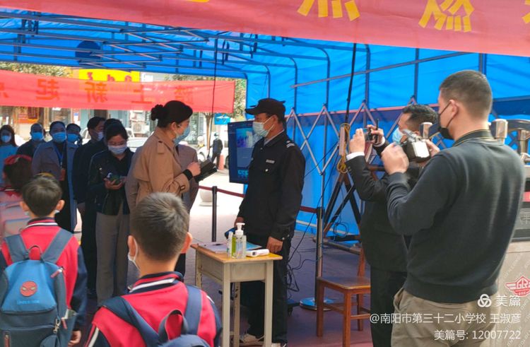 ������ί����������絽�����е���ʮ��СѧУ���������ع���