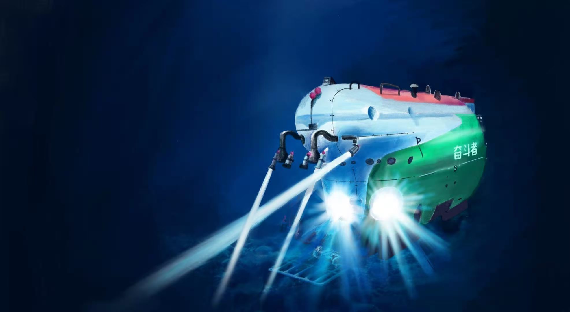 1个,2个……27个,中国奋斗号如下饺子,连刷万米深潜世界纪录