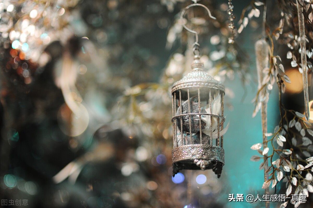 人活在世间，应保持良好的心情，人生就顺