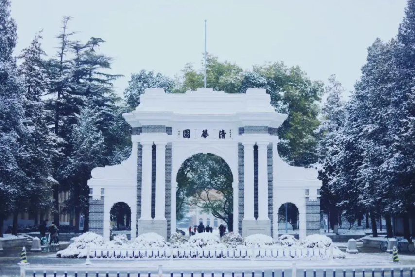 2022中国大学排行新鲜出炉，西安交大攻入前十，浙江大学表现亮眼