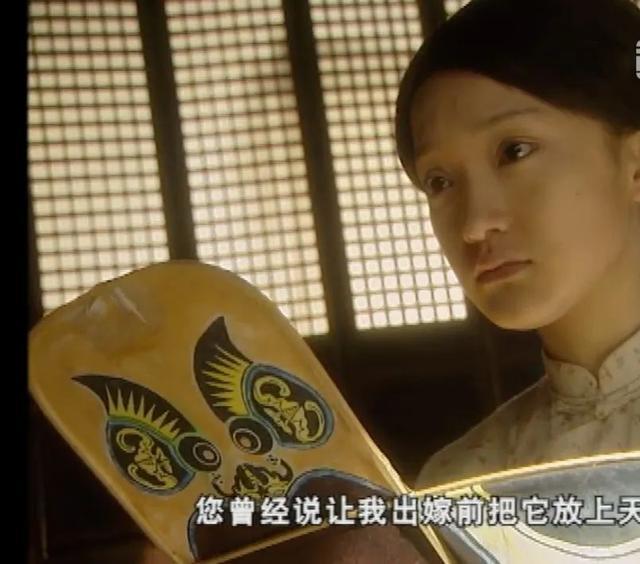 重温《橘子红了》秀禾拼死也要为容家生孩子，揭开了她惨死的根源