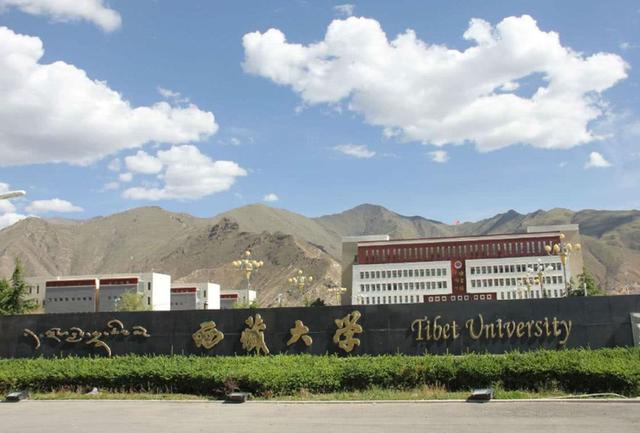 2021年部分“双一流”高校考研录取率汇总：北航上榜，最低11.2%