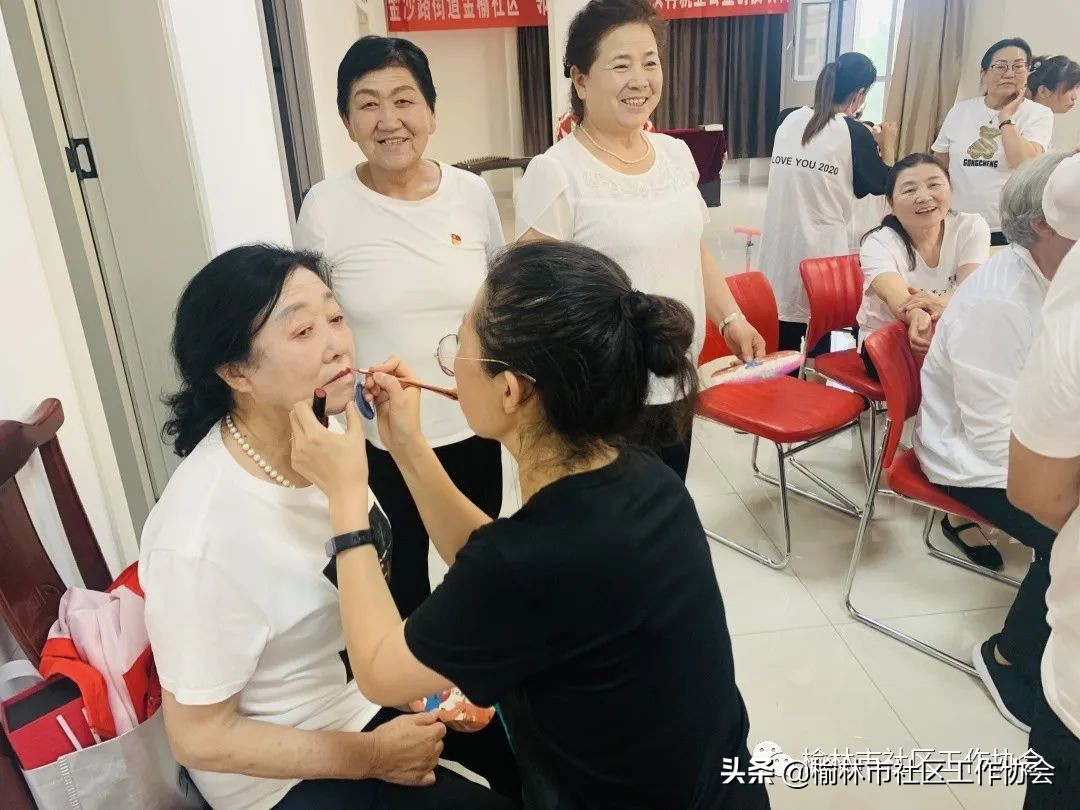 【公益项目】《“邻里大姐”金榆困境妇女再就业项目》美妆培训圆满结课！