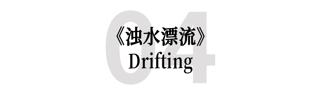 穆里尼奥不满科斯塔噪狂(这一年你们想不到而我特喜欢的十部片︱开寅专栏)