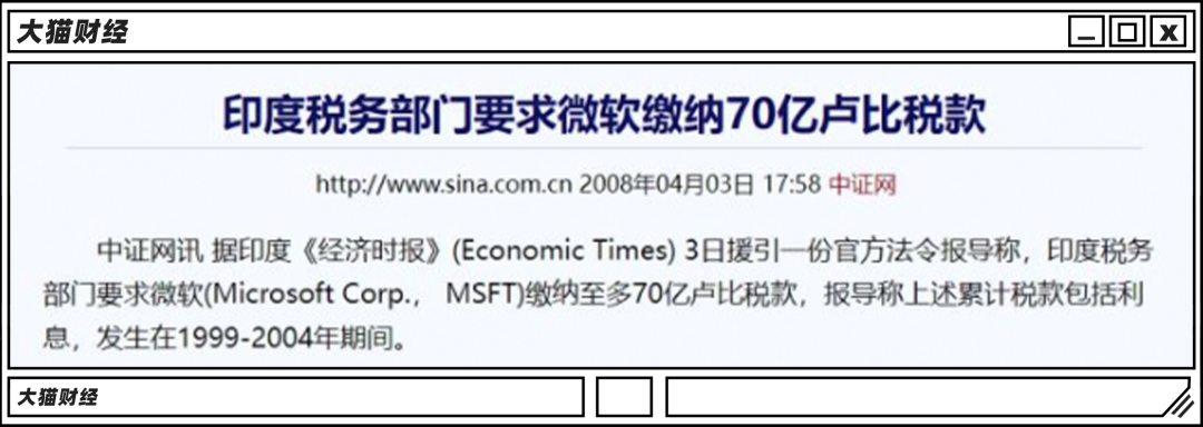 扣押几百亿货款、500家公司被查！印度加紧围猎中国公司了……