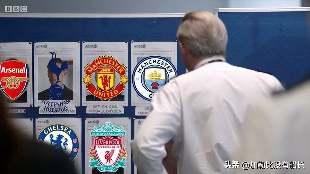 为什么英超比赛是图文直播（欧洲五大联赛中英超为何可以做到如此与众不同？）
