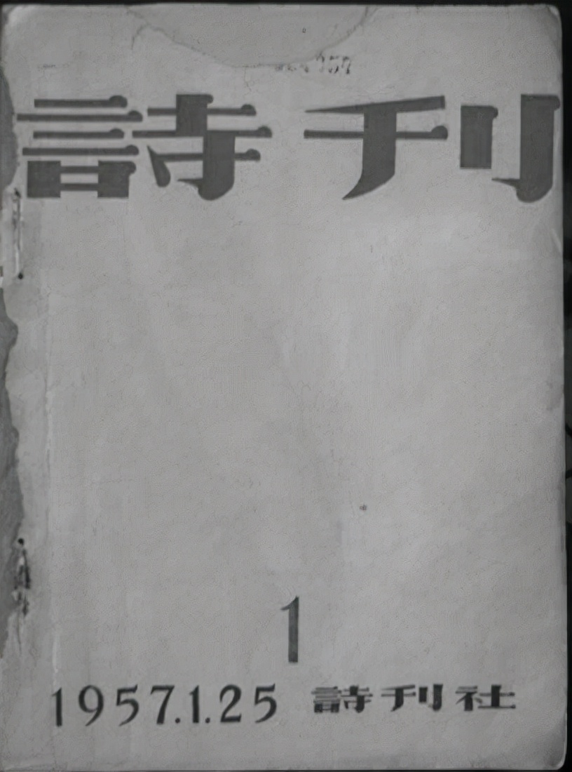 臧克家改动《沁园春·雪》中一字，毛主席看后大声叫好：按你的改