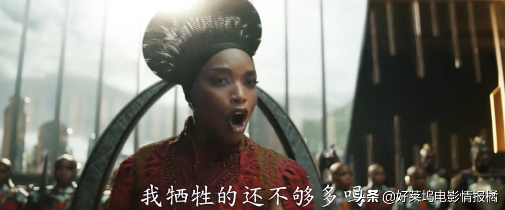 《黑豹2》首发预告，原著水淹瓦坎达重现，新任黑豹疑似女性