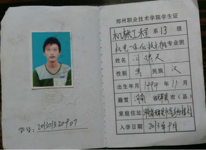 2014年，河南大学生抓16只鸟被判10年，其父喊冤：他只是个孩子