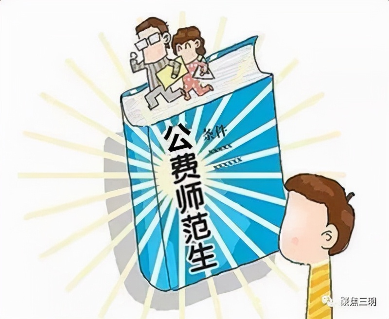 华中师范大学公布真实就业率只有三成，戳破高校虚假繁荣泡沫